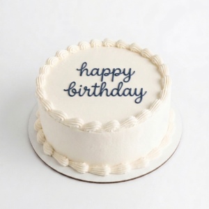 celebration cakes 10 inch cake (buttercream frosting)